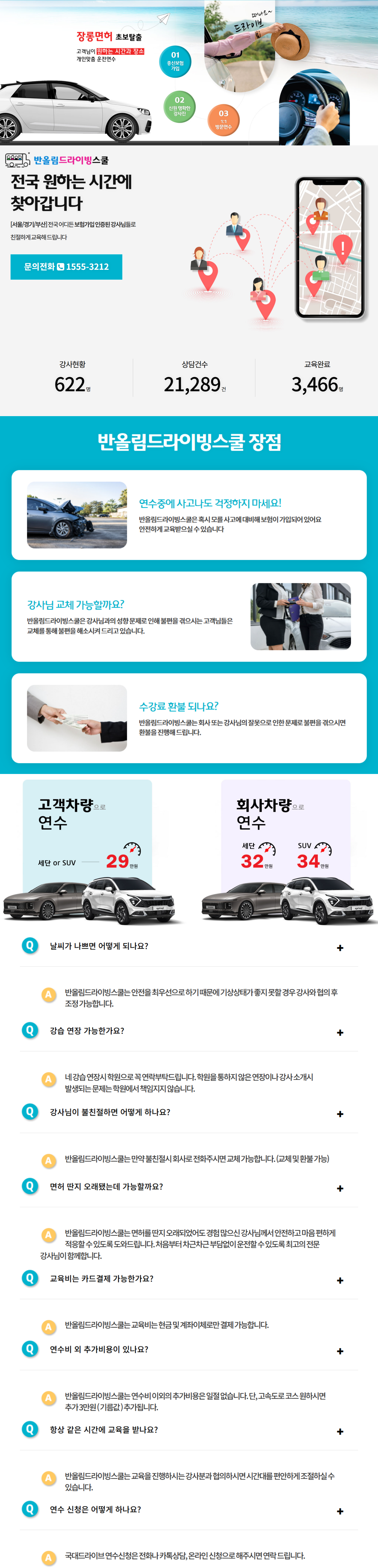 903db3dda125143a5dc00c0daaa2a520 (1).png